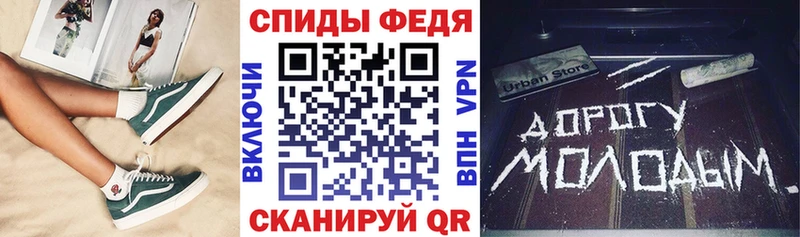 АМФ 97%  omg рабочий сайт  Апшеронск 