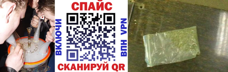 кракен ссылки  Апшеронск  БУТИРАТ GHB  где найти  