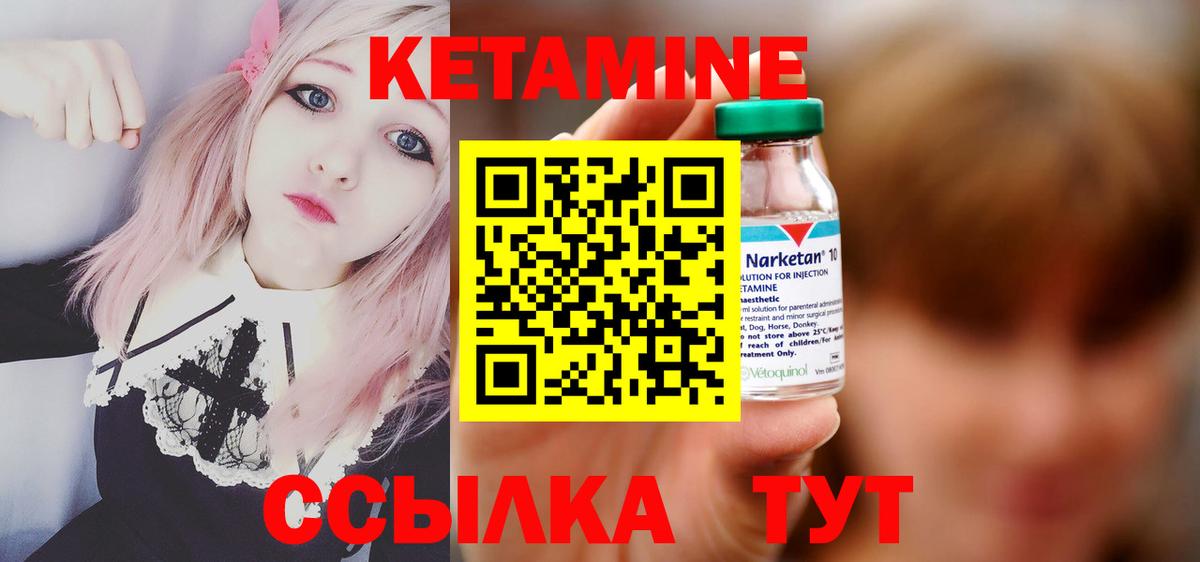 МАРИХУАНА  Cocaine  Вход с VPN  Апшеронск  ГАШИШ  Мефедрон  Меф кристаллы 