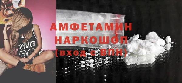 мет Новодвинск