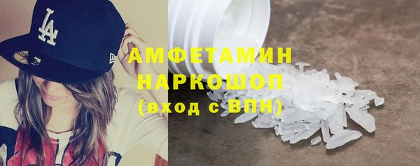 гашик Нягань