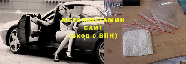 синтетический гашиш Остров