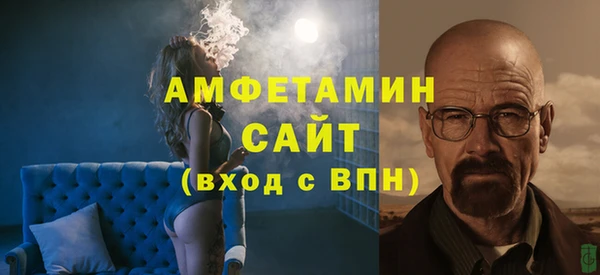 гашик Нягань