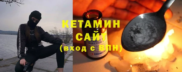 ГАЛЛЮЦИНОГЕННЫЕ ГРИБЫ Новокубанск