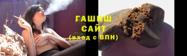 мет Новодвинск