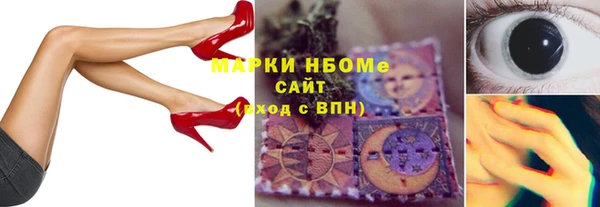 хмурый Осташков