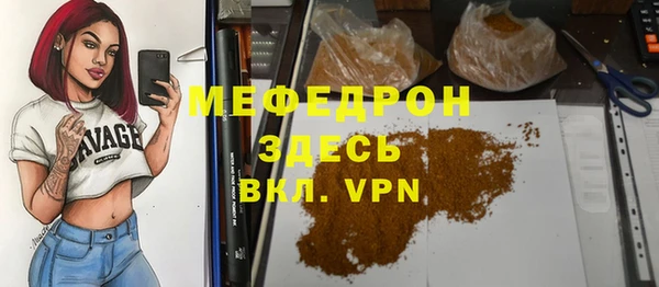 мдпв Няндома