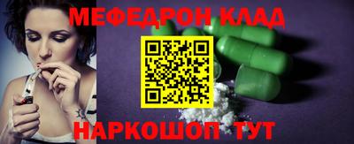 марки nbome Апшеронск