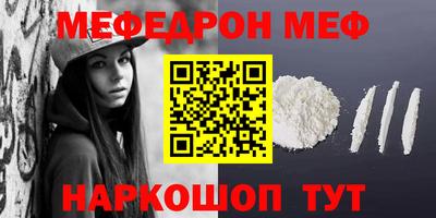 марки nbome Апшеронск