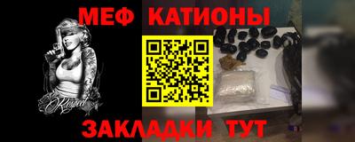 марки nbome Апшеронск