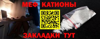 винт Апрелевка