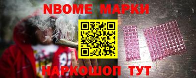 винт Апрелевка