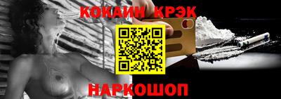 мдпв Абакан