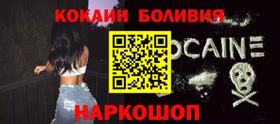 винт Апрелевка