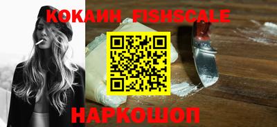 марки nbome Апшеронск