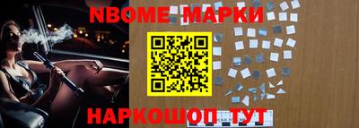 мдпв Абакан