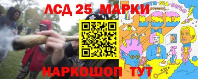 мдпв Абакан