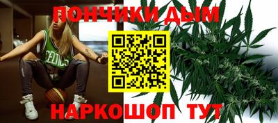 спайс Аргун