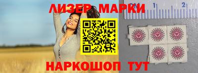 мдпв Абакан