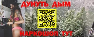 винт Апрелевка
