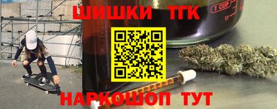 меф Азнакаево