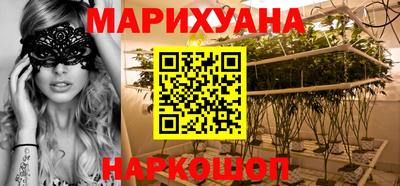 меф Азнакаево