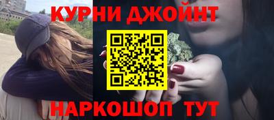 трава Балашиха