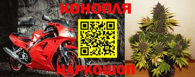 винт Апрелевка