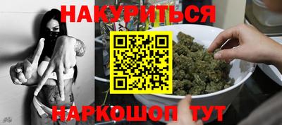 винт Апрелевка