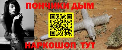 сатива Апрелевка