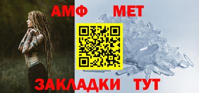 винт Апрелевка