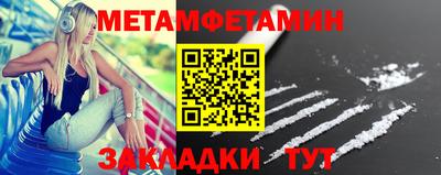 мдпв Абакан