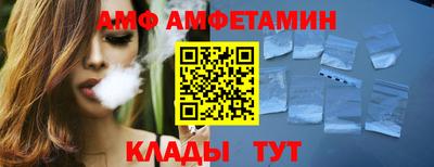 винт Апрелевка