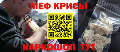 марки nbome Апшеронск