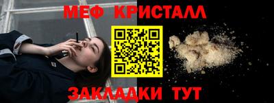 мдпв Абакан