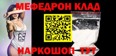 винт Апрелевка