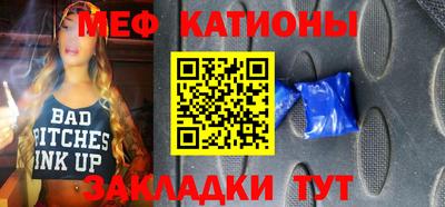 a pvp Апшеронск