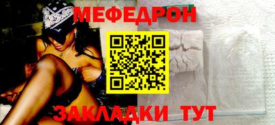 винт Апрелевка