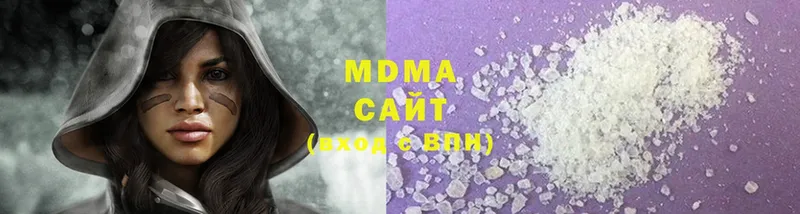 купить закладку  Апшеронск  MDMA молли 